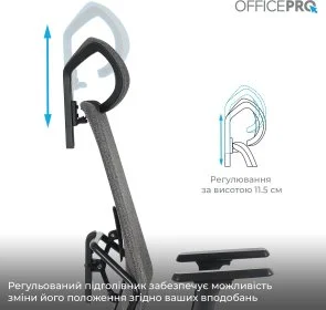 Фото: Крісло OfficePro Fusion OC577G Gray № 9 | KTC