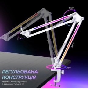 Пантограф Fifine BM38W RGB White