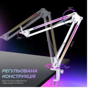 Фото: Пантограф Fifine BM38W RGB White № 5 | KTC