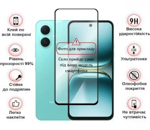 Фото: Захисне скло BeCover 10D for Tecno Spark Go 2 KM4 - Black (714370) № 2 | KTC