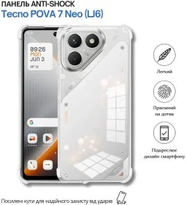 Фото: Чохол BeCover for Tecno POVA 7 Neo LJ6 - Anti-Shock Clear (715064) № 4 | KTC