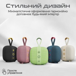 Портативна колонка HiFuture Lino S Black (6972576182838)