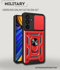 Фото: Чохол BeCover for Samsung Galaxy A17 5G SM-A17 - Military Red (713904) № 2 | KTC