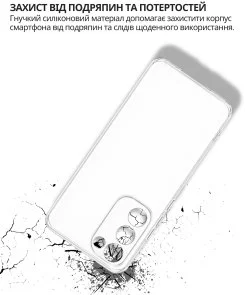 Фото: Чохол BeCover for Tecno Spark 40 Pro Plus KM7 - Transparancy (715044) № 4 | KTC