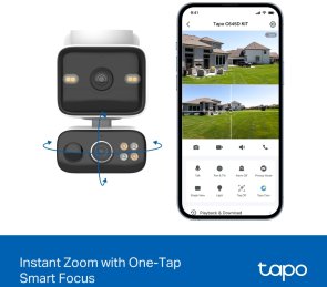  Камера TP-Link Tapo C645D KIT