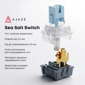 Клавіатура Ajazz AK820 Sea Salt Switch ENG/UKR USB White (AK820-SS-PWB)
