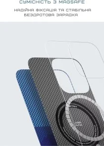Фото: Чохол Pitaka for Apple iPhone 16 Pro - Tactile Woven StarPeak Over The Horizon (KI1601POTH) № 8 | KTC