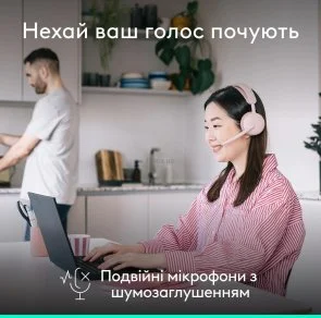 Фото: Гарнітура Logitech Zone Wireless 2 ES Rose (981-001510) № 7 | KTC