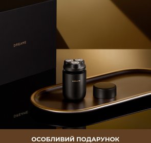 Електробритва Dreame S7 (AS01A)