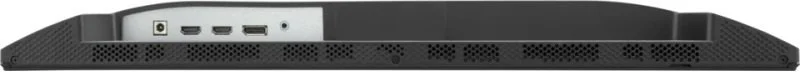 Фото: Монітор ViewSonic XG24G1 - 23.8" IPS / 1920×1080 / 180 Гц / Nvidia G-Sync Compatible / Pivot / HAS № 11 | KTC