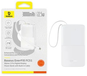 Батарея універсальна Baseus EnerFill FC51 Bipow2 Pro 30000mAh 22.5W Built-in Type-C White (E0028101)
