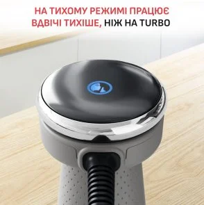 Фото: Блендер Tefal Quickchef+ with XL chopper (HB67MB30) № 12 | KTC