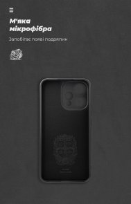 Чохол ArmorStandart for OPPO Reno15 5G - ICON Camera cover Black (ARM89912)