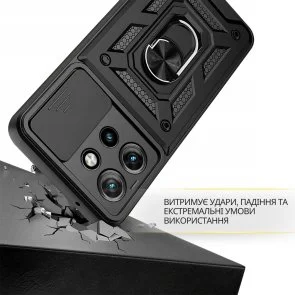 Фото: Чохол BeCover for Motorola Edge 60 Neo - Military Black (715526) № 2 | KTC