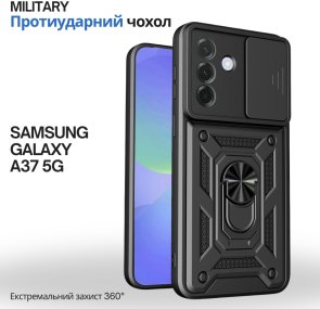Чохол BeCover for Samsung Galaxy A37 5G SM-A376 - Military Black (715510)