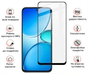 Фото: Захисне скло BeCover for Realme C85 5G Black (715139) № 3 | KTC