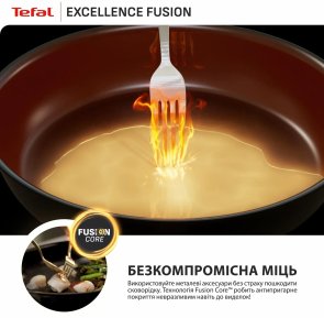 Сковорода Tefal Excellence Fusion 24cm (G3380402)