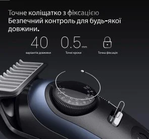 Фото: Тример Braun Series 7 BT 7540 (BT7540) № 5 | KTC