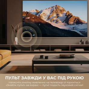 Телевізор QLED Dreame Vivid 50Q100 (Smart TV, Wi-Fi, 3840x2160)