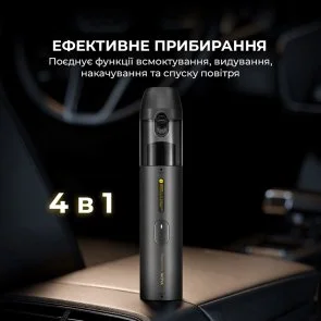 Фото: Автомобільний пилосос Mova Portable Vortex 4in1 (MDV001) № 9 | KTC