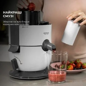 Фото: Соковижималка відцентрова CECOTEC Strong Titanium 19000 (CCTC-04080) № 10 | KTC