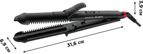 Мультистайлер Rowenta Karl Lagerfeld Fashion Stylist 3in1 (CF451LF0)