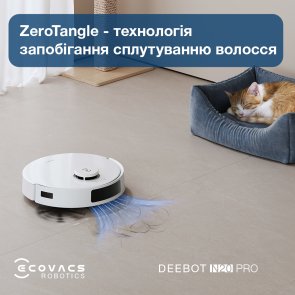 Робот-пилосос ECOVACS DEEBOT Ozmo N20 Pro DKX55 White (N20 PRO DKX55 WHITE)