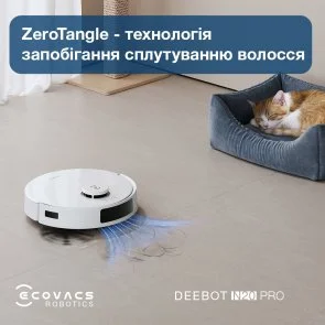Фото: Робот-пилосос ECOVACS DEEBOT Ozmo N20 Pro DKX55 White (N20 PRO DKX55 WHITE) № 9 | KTC