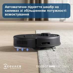 Фото: Робот-пилосос ECOVACS DEEBOT N30 Pro Omni Black (YDLX11-1 BLACK) № 14 | KTC