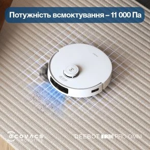 Фото: Робот-пилосос ECOVACS DEEBOT OZMO T30 Pro Omni DDX14 № 25 | KTC