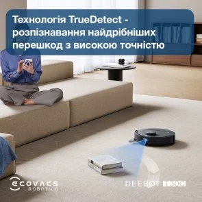 Фото: Робот-пилосос ECOVACS DEEBOT T30C Black (DLX71 BLACK) № 13 | KTC