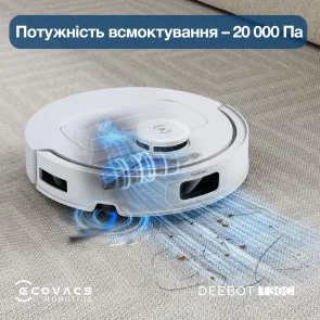 Фото: Робот-пилосос ECOVACS DEEBOT T30C White (DLX71 WHITE) № 12 | KTC