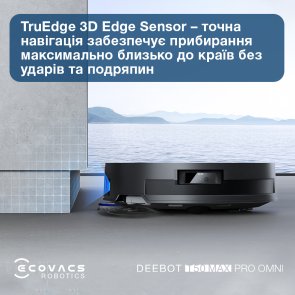 Робот-пилосос ECOVACS DEEBOT T50 MAX PRO OMNI BLACK (DEX54)