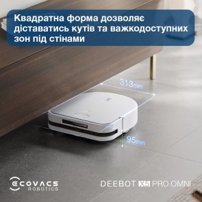 Робот-пилосос ECOVACS DEEBOT Ozmo X5 Pro Omni DDX39 White (X5PRO OMNI DDX39 WH)