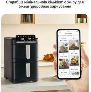 Фото: Мультипіч Tefal Easy Fry Crispy Stack (EY7528E0) № 9 | KTC