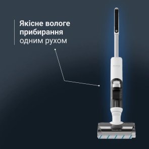 Ручний бездротовий пилосос Rowenta X-Clean 5 Pro (GZ5435E0)
