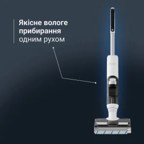 Фото: Ручний бездротовий пилосос Rowenta X-Clean 5 Pro (GZ5435E0) № 4 | KTC