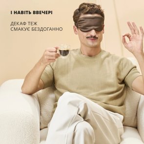 Кавомашина KRUPS Coffee Crush (SA4001E0)