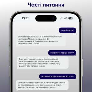 Диктофон Mobvoi TicNote Voice Recorder with Agentic AI (NE-79)