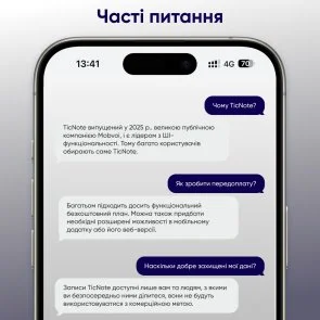 Фото: Диктофон Mobvoi TicNote Voice Recorder with Agentic AI (NE-79) № 12 | KTC