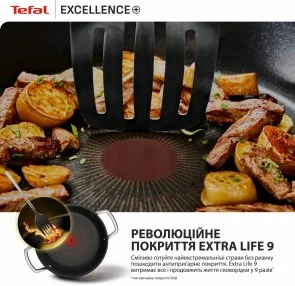 Фото: Сотейник Tefal Excellence+ 2.2L (G3308802) № 8 | KTC