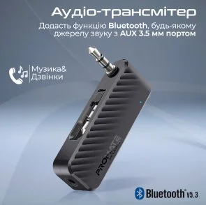 Фото: Bluetooth-трансмітер Promate Airlink-Bluetooth Black (6959144067476 ) № 5 | KTC