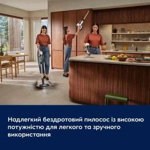 Фото: Ручний бездротовий пилосос Electrolux 700 Cordless cleaner EP72UB21SW White (910008086) № 9 | KTC