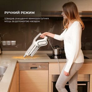 Дротовий пилосос DEERMA Stick Vacuum Cleaner Cord White (DX700 White)