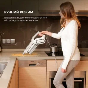 Фото: Дротовий пилосос DEERMA Stick Vacuum Cleaner Cord White (DX700 White) № 4 | KTC