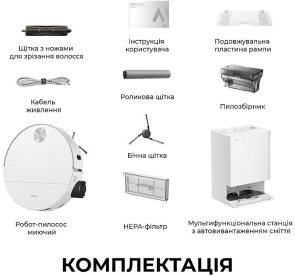 Робот-пилосос Mova S70 Pro Roller White (RLZ11HE-Wh)