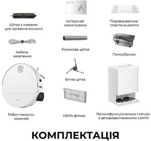 Фото: Робот-пилосос Mova S70 Pro Roller White (RLZ11HE-Wh) № 2 | KTC