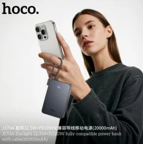 Фото: Батарея універсальна Hoco J170A Starlight 20000mAh 22.5W Metal Gray (6942007672702) № 6 | KTC
