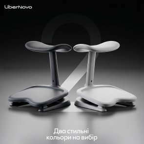 Підставка для ніг LiberNovo StepSync Footrest Midnight Black (CP-GW-0000002-00-01)