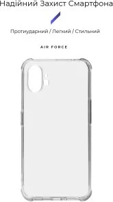 Фото: Чохол ArmorStandart for Nothing Phone 1 - Air Force Clear (ARM63323) № 2 | KTC